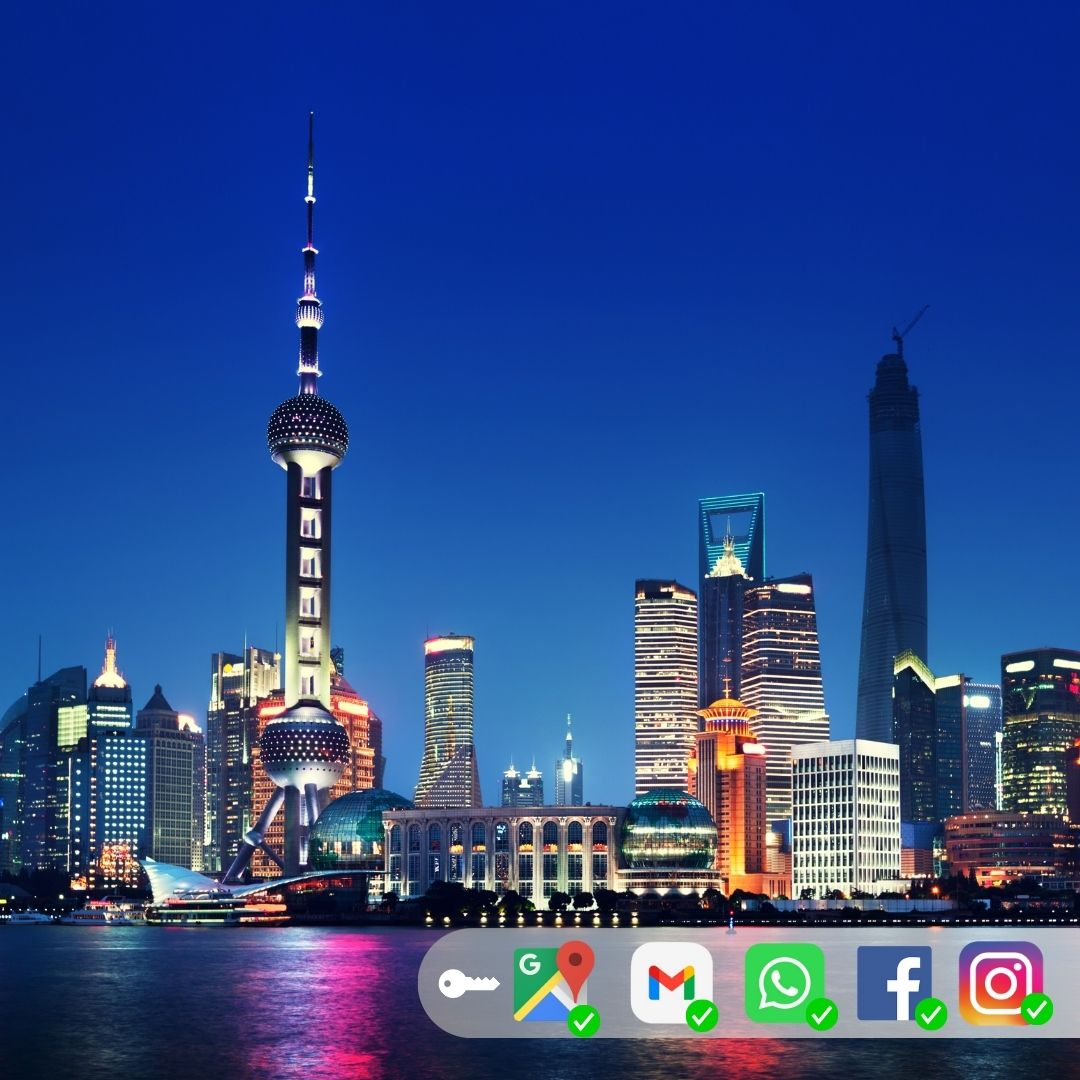 中国 - 无限数据 eSIM